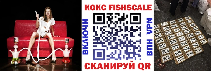 Где продают наркотики Почеп Кокаин  А ПВП  МЕФ  ГАШ  Марихуана 