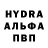 Метадон белоснежный Feem Play