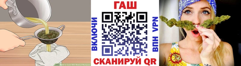 цена наркотик  Почеп  Cannafood марихуана 