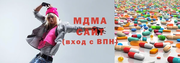 кокаин Алзамай