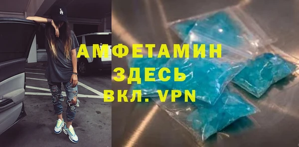 кокаин Алзамай