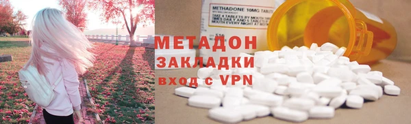 крисы Абаза