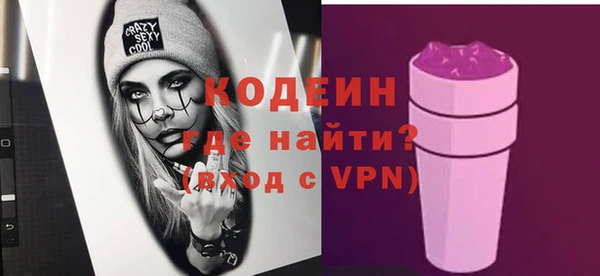 a pvp Нягань