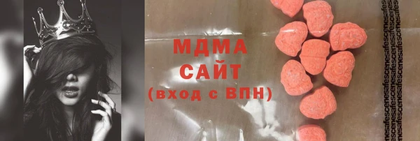 mdma Няндома