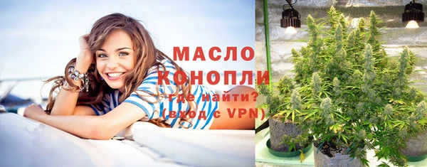 прущие грибы Абдулино