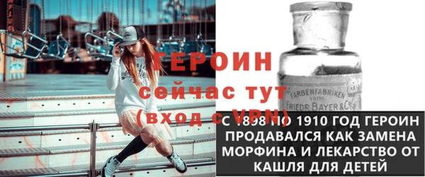 прущие грибы Абдулино