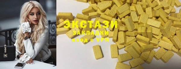 mdma Няндома